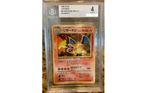 What Japanese Pokémon Cards Are Worth the Most Money?