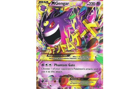 Mega Gengar