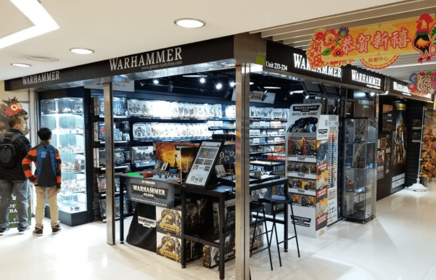 How to Become a Games WorkshopWarhammer Retailer