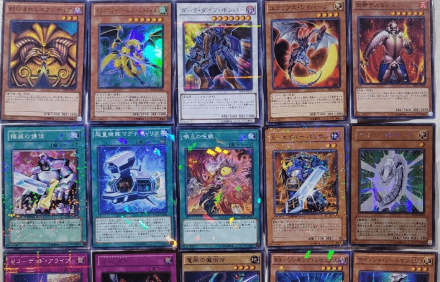 are japanese yugioh cards worth more