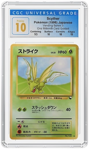 Pokemon Pristine 10 Card